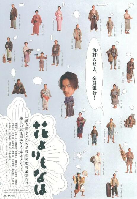 五月天婷婷丁香