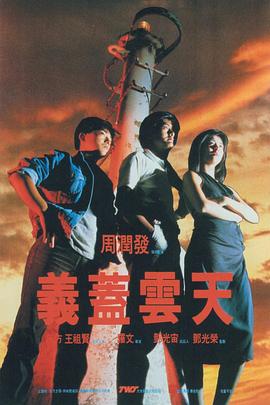 五月天婷婷丁香